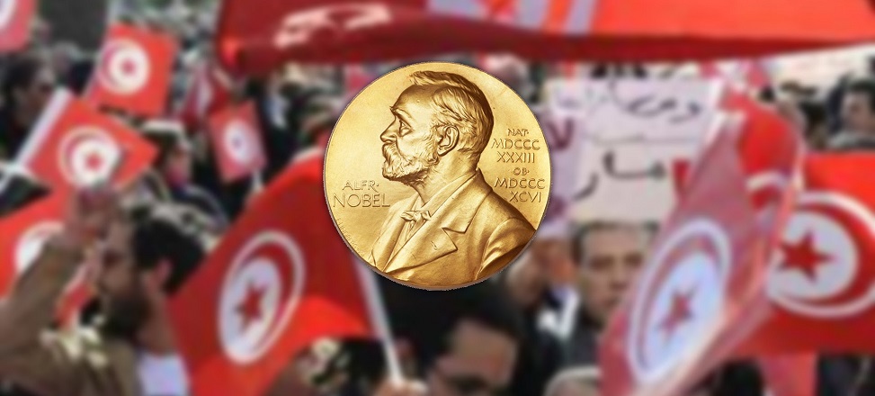 تونس و نداء نوبل