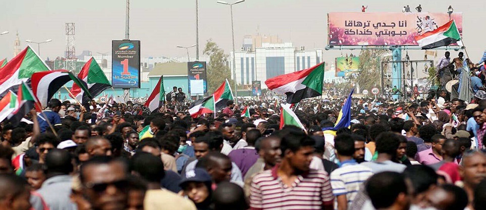 مستقبل يستحقه السودان