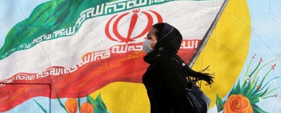 ماذا غير كورونا في إيران ؟