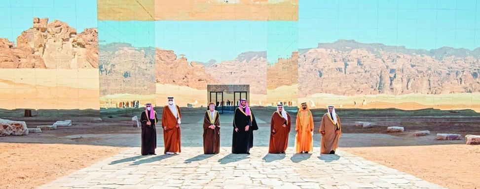 القمة الخليجية في موطن الحضارات